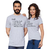 I Will Pack Your Lunch Couple Tees