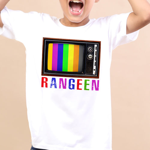 Rangeen, Matching Bro & Sis Holi Tees