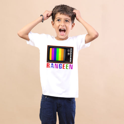 Rangeen, Matching Bro & Sis Holi Tees