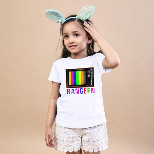 Rangeen, Matching Bro & Sis Holi Tees