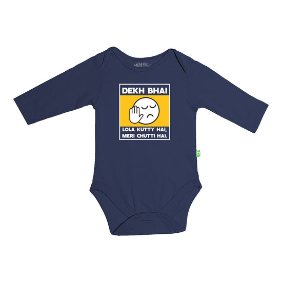 Meri Chutti Hai, Matching Travel Tees For Infant
