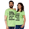 I Am Wild She Is Sweet Couple Tees