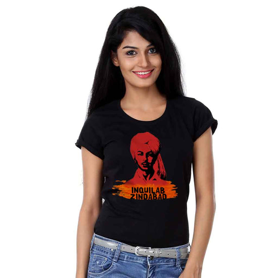 Inquilab Zindabaad Family Tees for mother