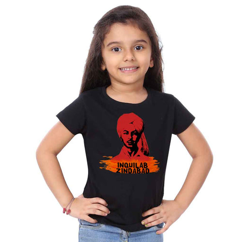 Inquilab Zindabaad Family Tees