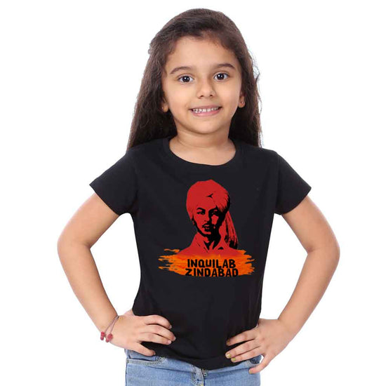 Inquilab Zindabaad Family Tees for daughter