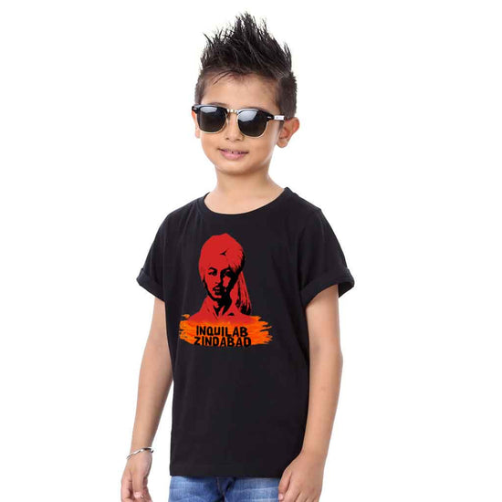 Inquilab Zindabaad Family Tees for son
