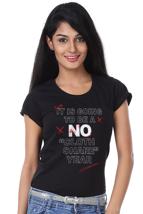 No Sharing, Matching Sibling New Years Tees For Adults