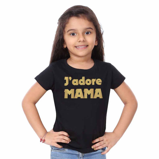 J'Adore Mama Sis & Sis Tees  for lil sister