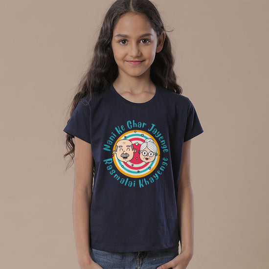 Nani Ke Ghar, Matching Travel Tees For Girl