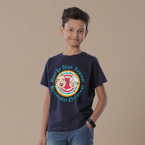 Nani Ke Ghar, Matching Travel Tees For Boy