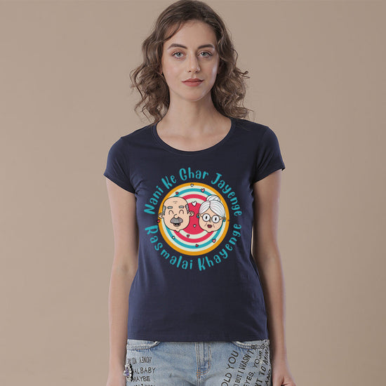 Nani Ke Ghar, Matching Travel Tees For Women