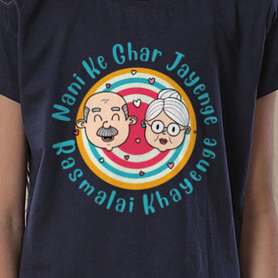 Nani Ke Ghar, Matching Travel Tees For Infant