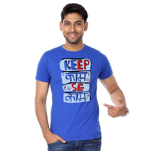 Keep Kaam Se Kaam, Matching Friends Tees