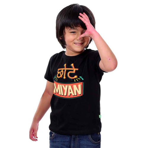 Bade miyan chote miyan Tees