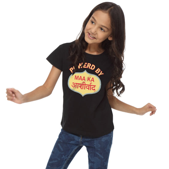 Powered By, Matching Sibling Tees For Girl