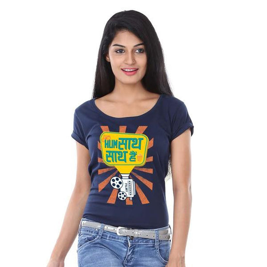 Hum saath saath hain Family Tees