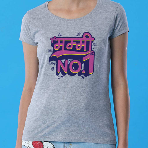 Mummy No.1/Beti No.1 Tees