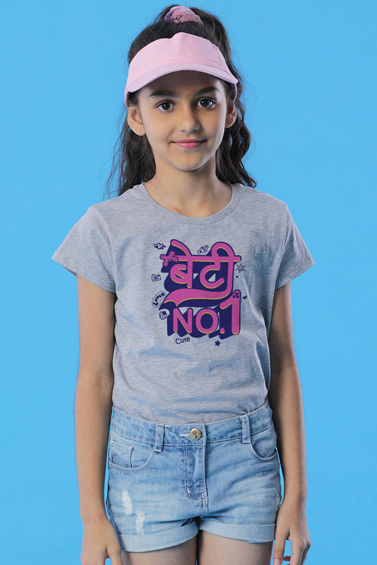 Mummy No.1/Beti No.1 Tees
