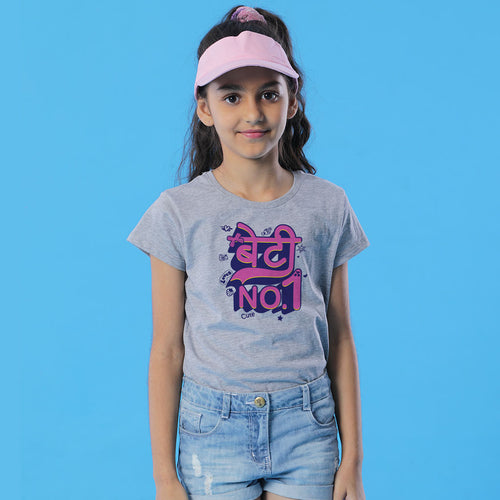 Mummy No.1/Beti No.1 Tees