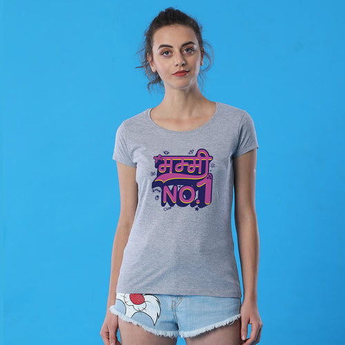 Mummy No.1/Beti No.1 Tees