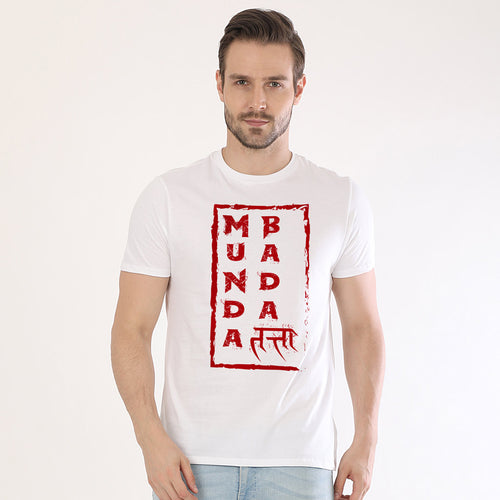 Munda Bada Matching Friends Tshirt