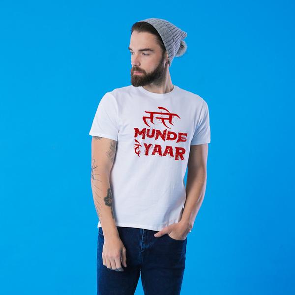 Bada Man Munda Bada ,Matching Friends Tees For Men