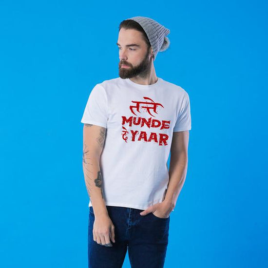 Munda Bada ,Matching Friends Tees For Men