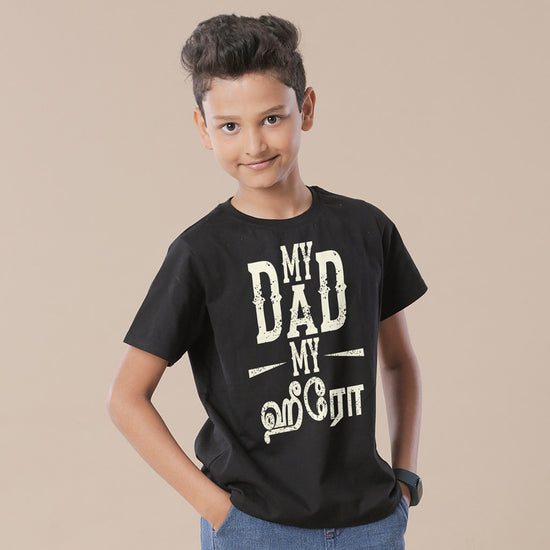 My Son-Dad, My Hero, Matching Tamil Tees For Son