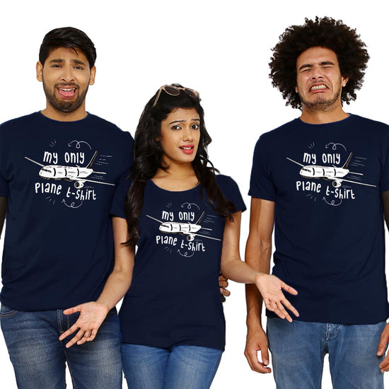 My Only Plane T shirt , Matching Tees For Friends