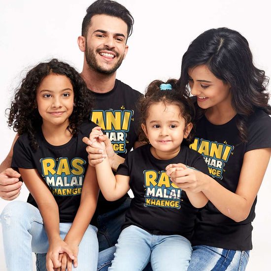 Nani Ke Ghar Jaayenge Matching Tees For Family