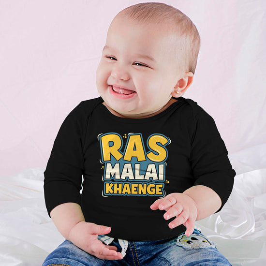 Ras Malai Khaenge Bodysuit for Baby
