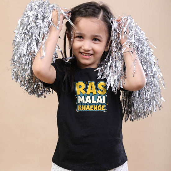 Ras Malai Khaenge Matching Sibling Tees