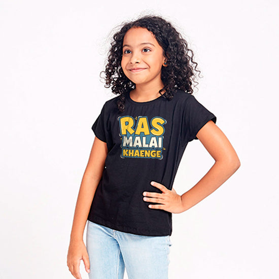 Ras Malai Khaenge Family Tees for daughter
