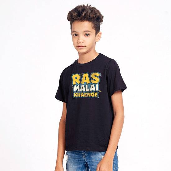 Ras Malai Khaenge Family Tees for Big Son