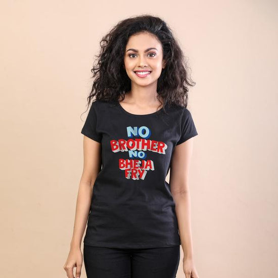 No Bhejafry Adult Siblings For Sister Adult Tee
