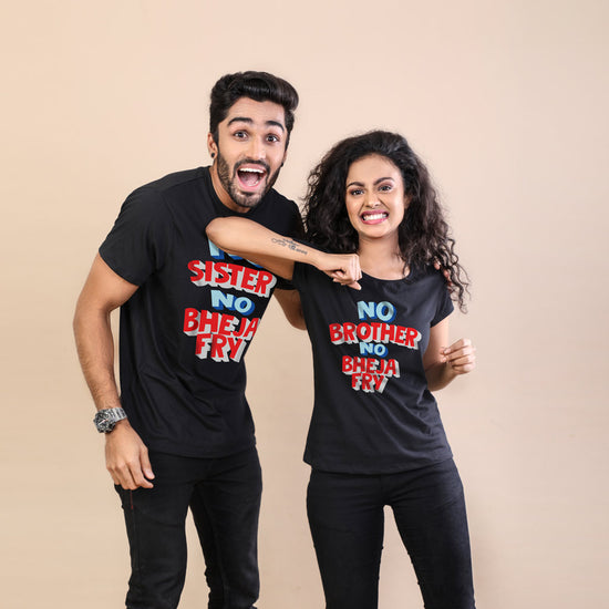 No Bhejafry Adult Siblings Tees