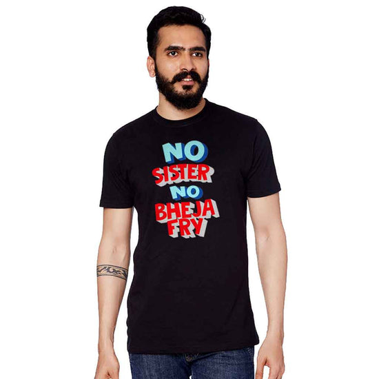 No Bhejafry Adult Siblings Tees With Gift Box