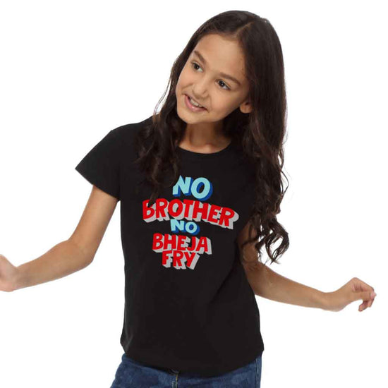 No Bhejafry Tee for kid sister