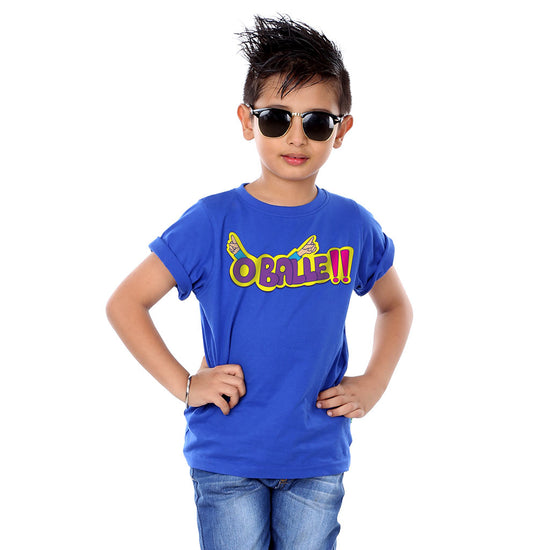 O Balle, Matching Tees For Brother