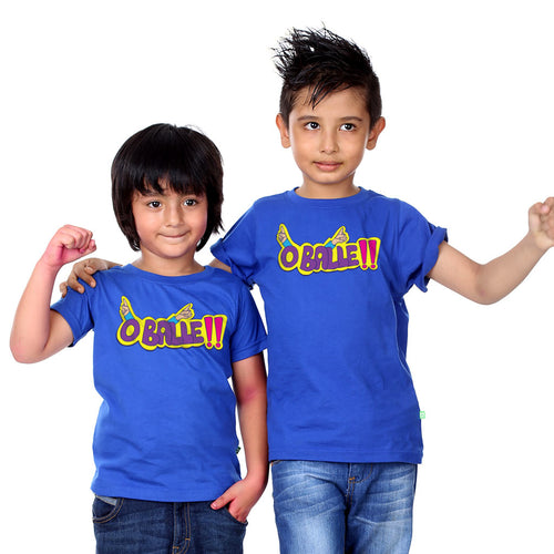 O Balle, Matching Tees For Brothers