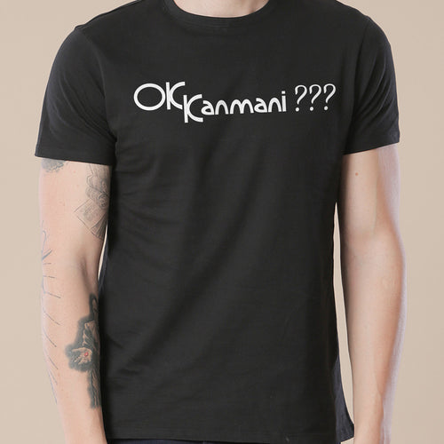 Ok Kanmani,Tamil Matching Tees For Couple