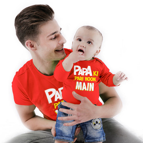 Papa Ki Pari Hai Yeh Dad-Baby Bodysuit and Tees