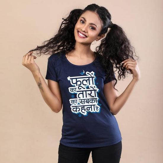 Phulo ka Taaro Tees For Women