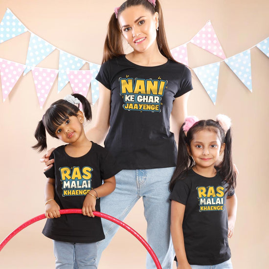 Nani Ke Ghar Jaayenge Mom And Daughters Tees