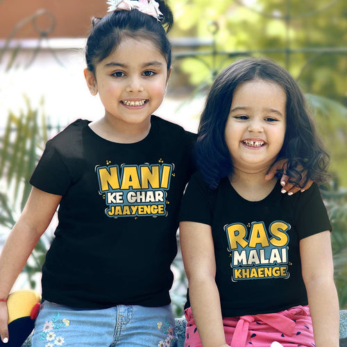Nani Ke Ghar Jaayenge Tee for Sisters
