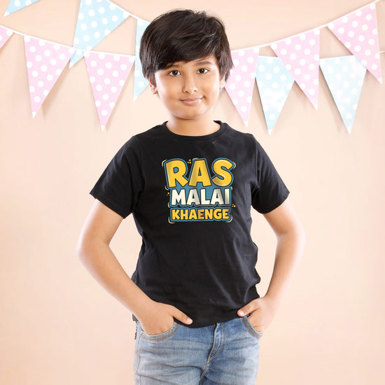 Ras Malai Khaenge Mom And Sons Tees For Kid Son
