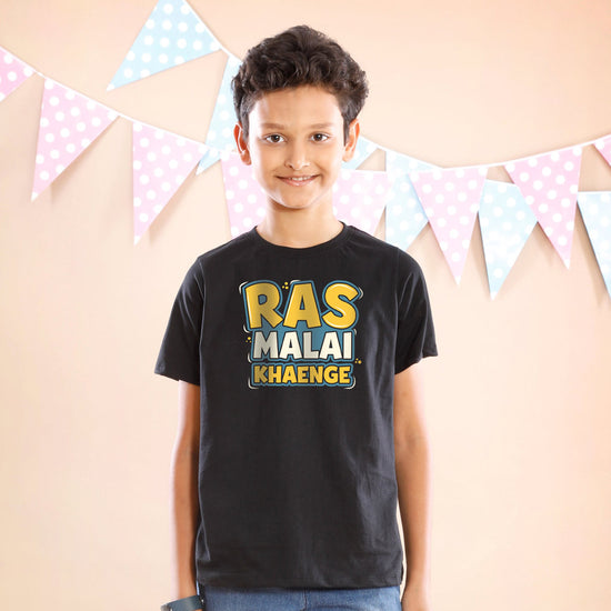 Ras Malai Khaenge Mom And Sons Tees For Big Son