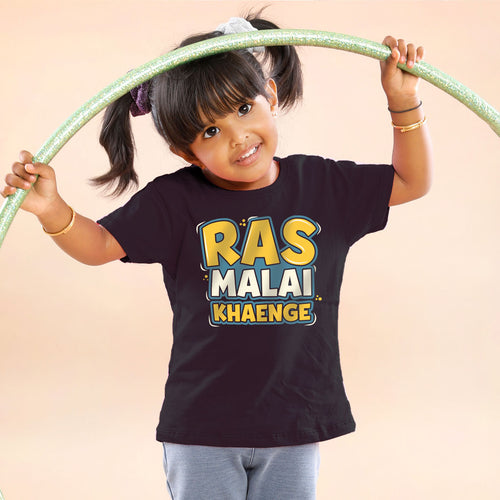 Ras Malai Khaenge Mom And Daughters Tees For Daughters