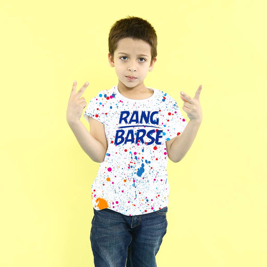 Rang Barse, Matching Tees For The Family For Son