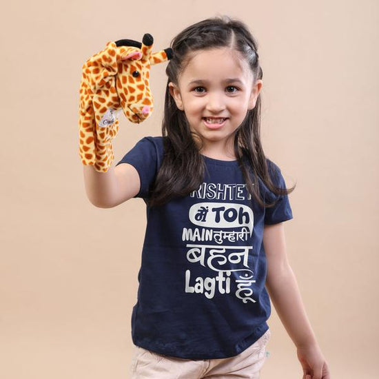 Rishtey Mein Toh Tees For Girl